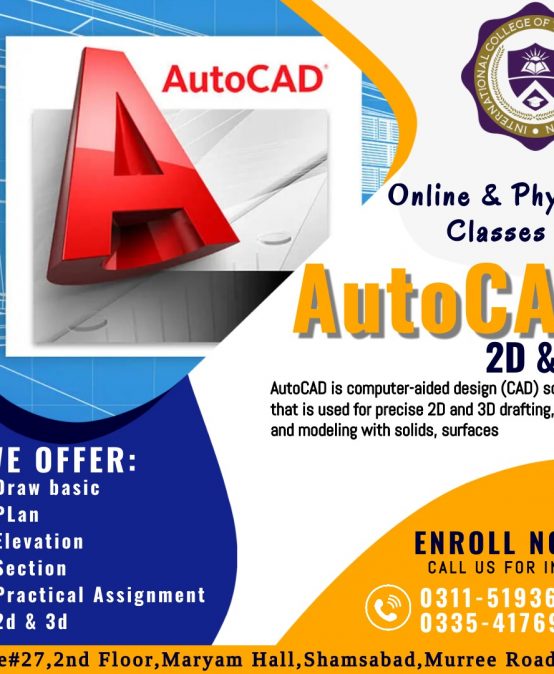 AutoCad 2D & 3D Course in Bagh  Muzaffarabad AJK