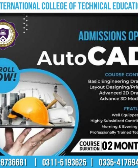 AutoCAD Course in Rawalpindi, Islamabad