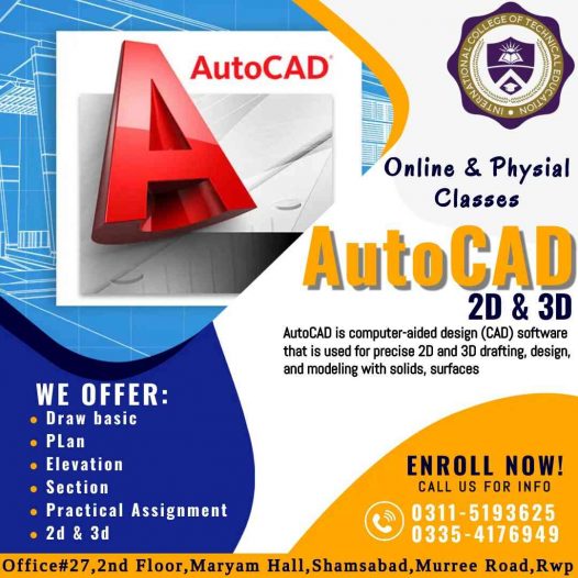 AutoCAD Course in Rawalpindi, Islamabad Pakistan
