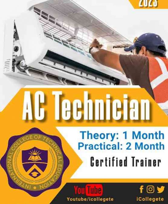 AC Technicain Course in Rawalpindi, Islamabad Pakistan