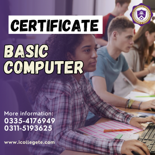 Basic Computer Course in Rawalpindi, Islamabad Pakistan