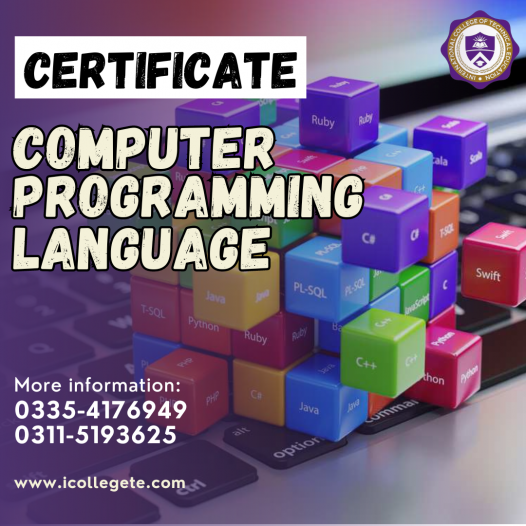 Computer Programming Languages Course In Rawalpindi, Islamabad Pakistan