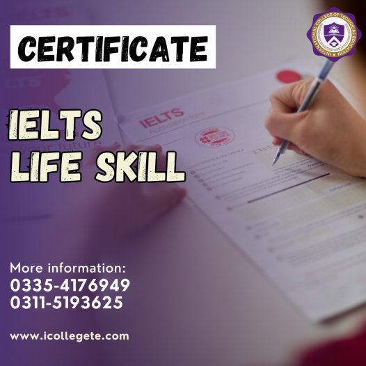 Ielts Life Skill Course In Rawalpindi, Islamabad Pakistan