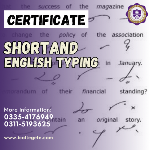 Shorthand English Typing Stenographer Course in Lahore, Punjab