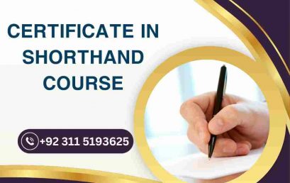 Certificate in Shorthand Course Rawalpindi Islamabad Pakistan