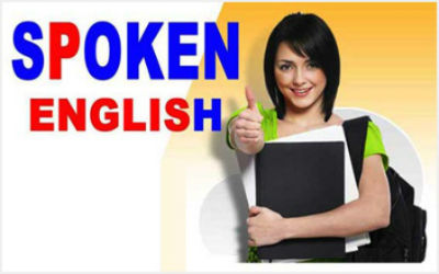 Spoken English Course In Rawalpindi, Pakistan