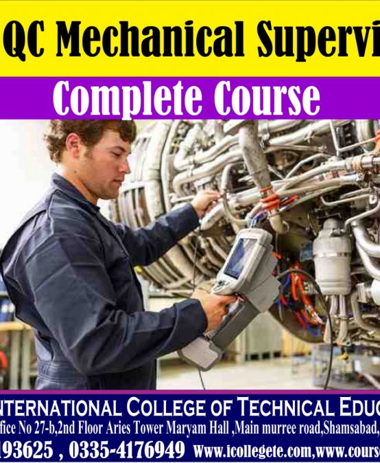 Diploma in Quality Control Mechanical  Course in Rawalpindi,  Pakistan