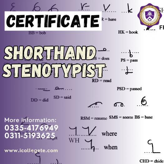 Basic Shorthand Course In Lahore, Pakistan